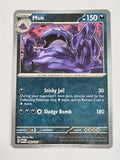 Pokemon TCG - Pokemon 151 - #089/165 - Reverse Holo - Muk - Uncommon