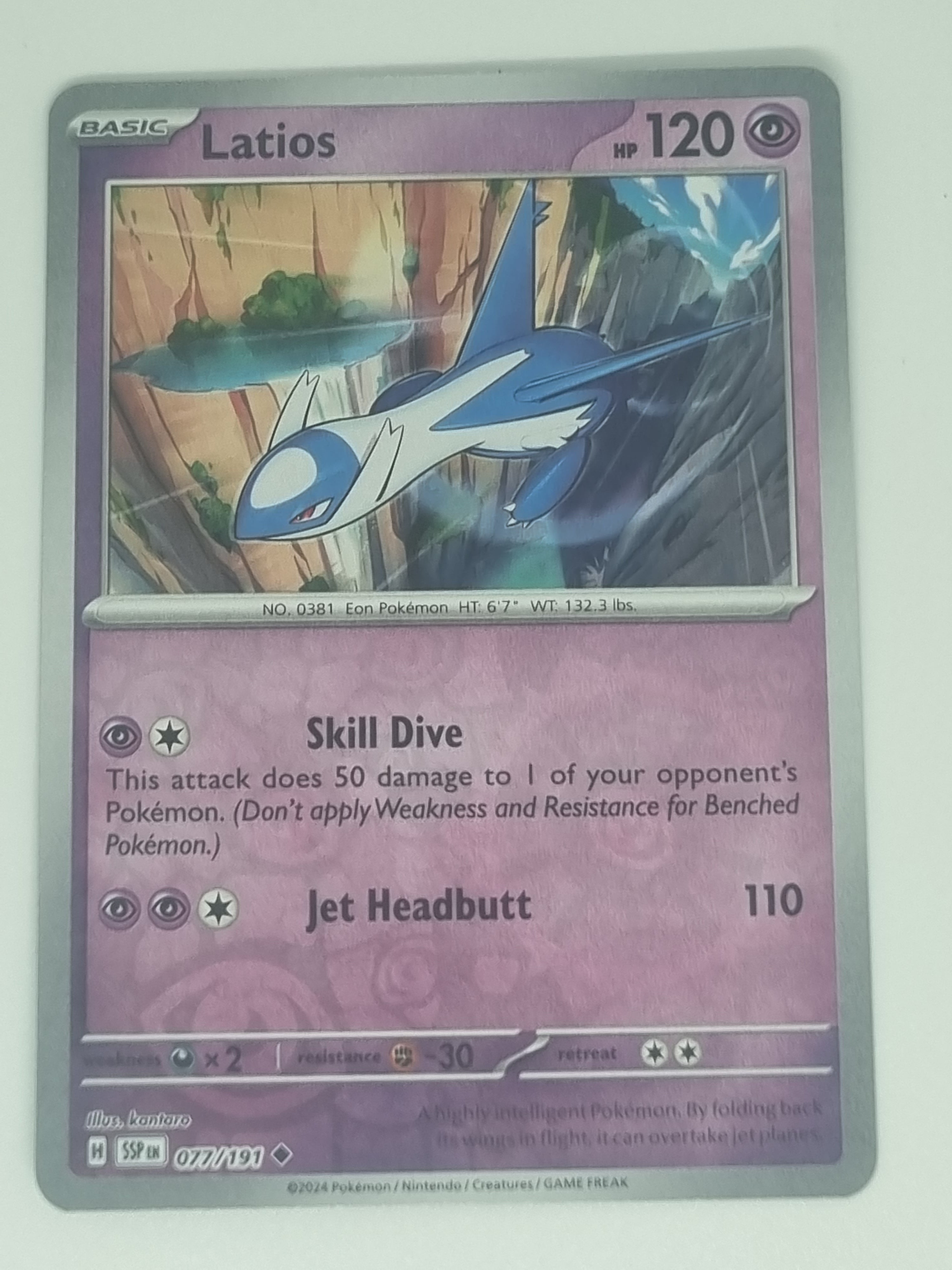 Pokemon TCG - Surging Sparks - #077/191 - Reverse Holo - Latios - Uncommon