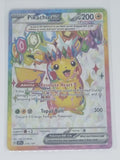 Pokemon TCG - Surging Sparks - #219/191 - Pikachu EX - Full Art