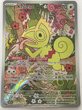 Pokemon TCG - Surging Sparks - #213/191 - Keclean - Illustration Rare