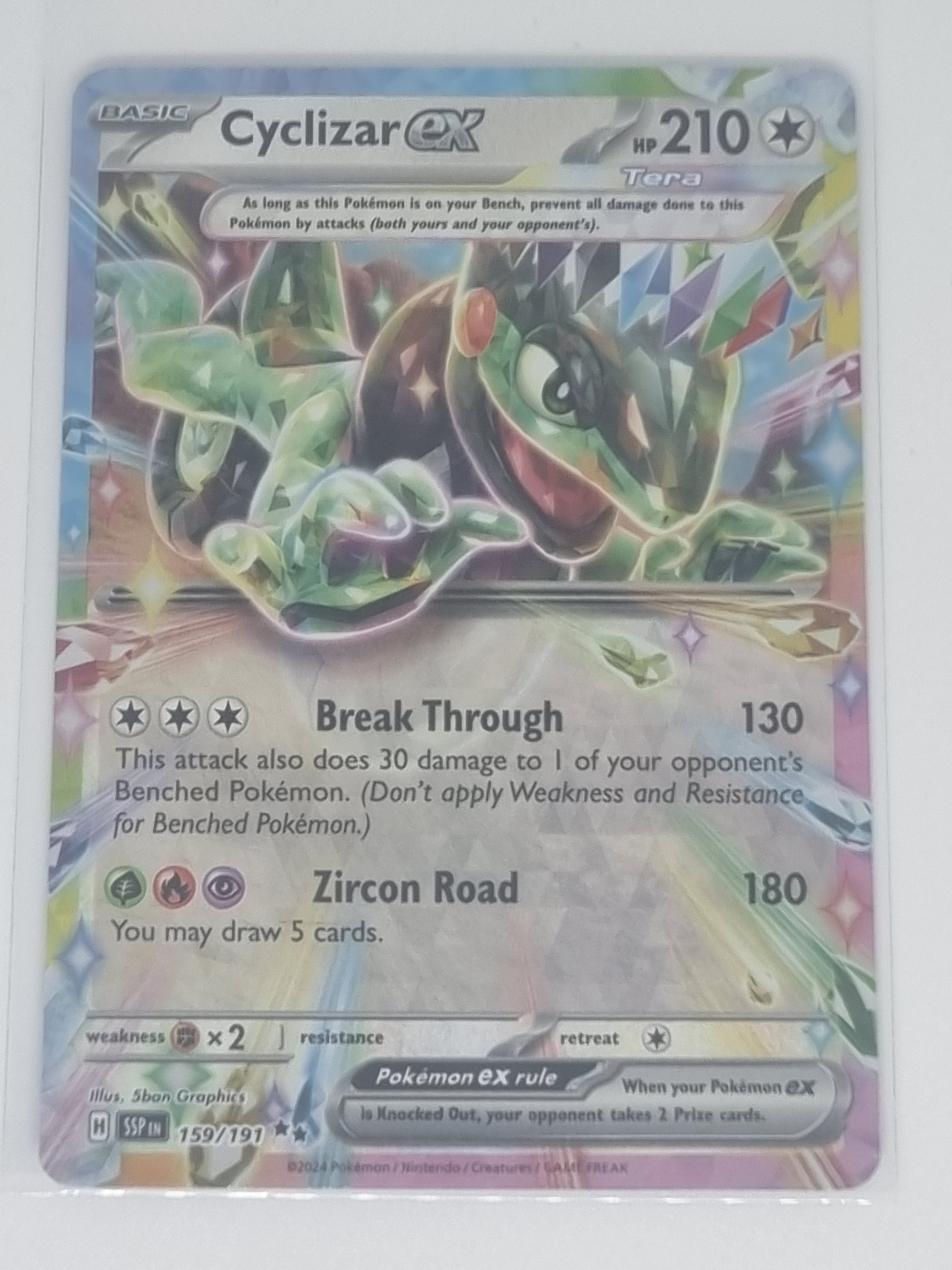 Pokemon TCG - Surging Sparks - #159/191 - Cyclizar EX - Double Rare