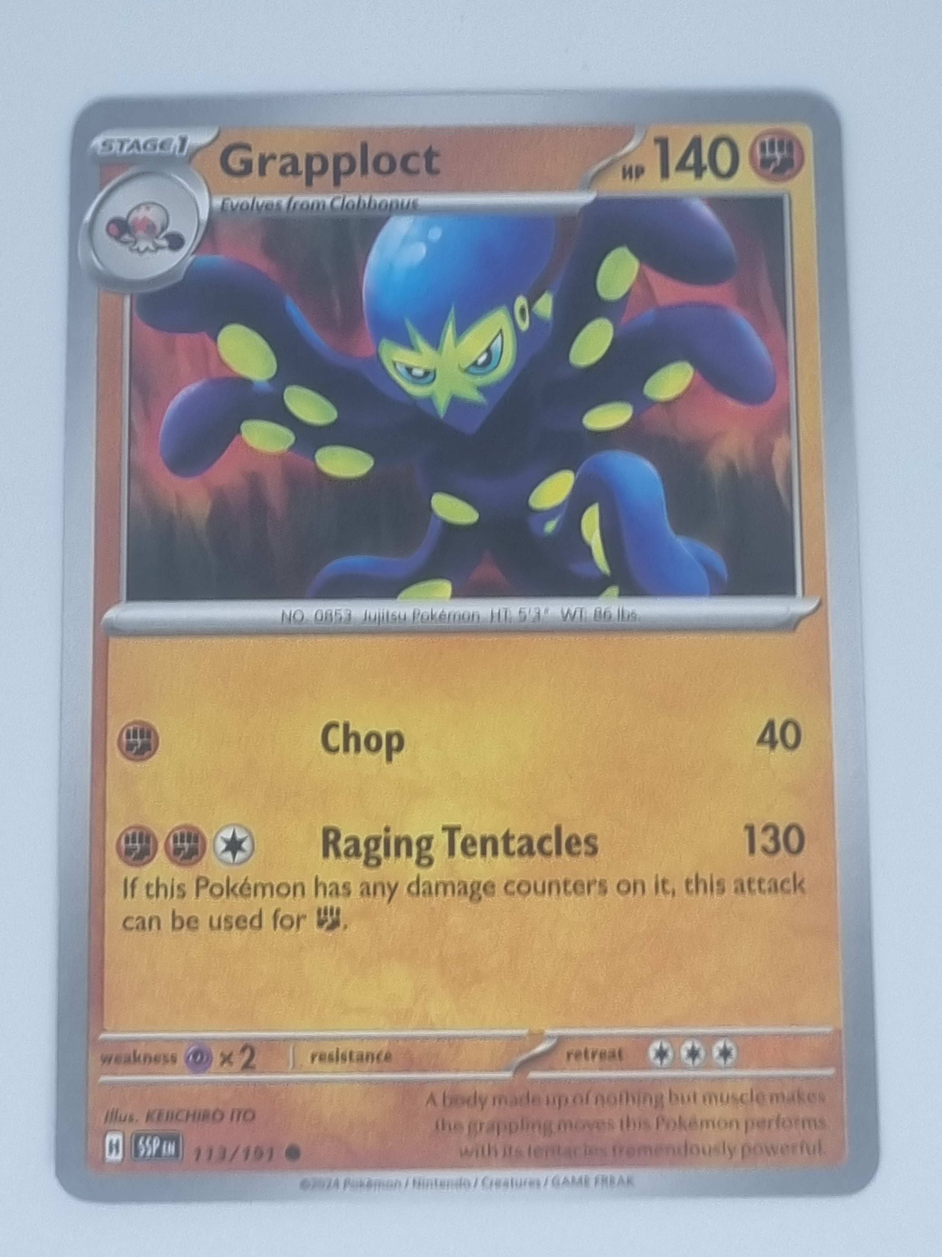 Pokemon TCG - Surging Sparks - #113/191 - Grapploct - Common