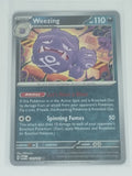 Pokemon TCG - Pokemon 151 - #110/165 - Reverse Holo - Weezing - Rare
