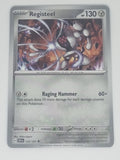 Pokemon TCG - Surging Sparks - #125/191 - Registeel - Uncommon