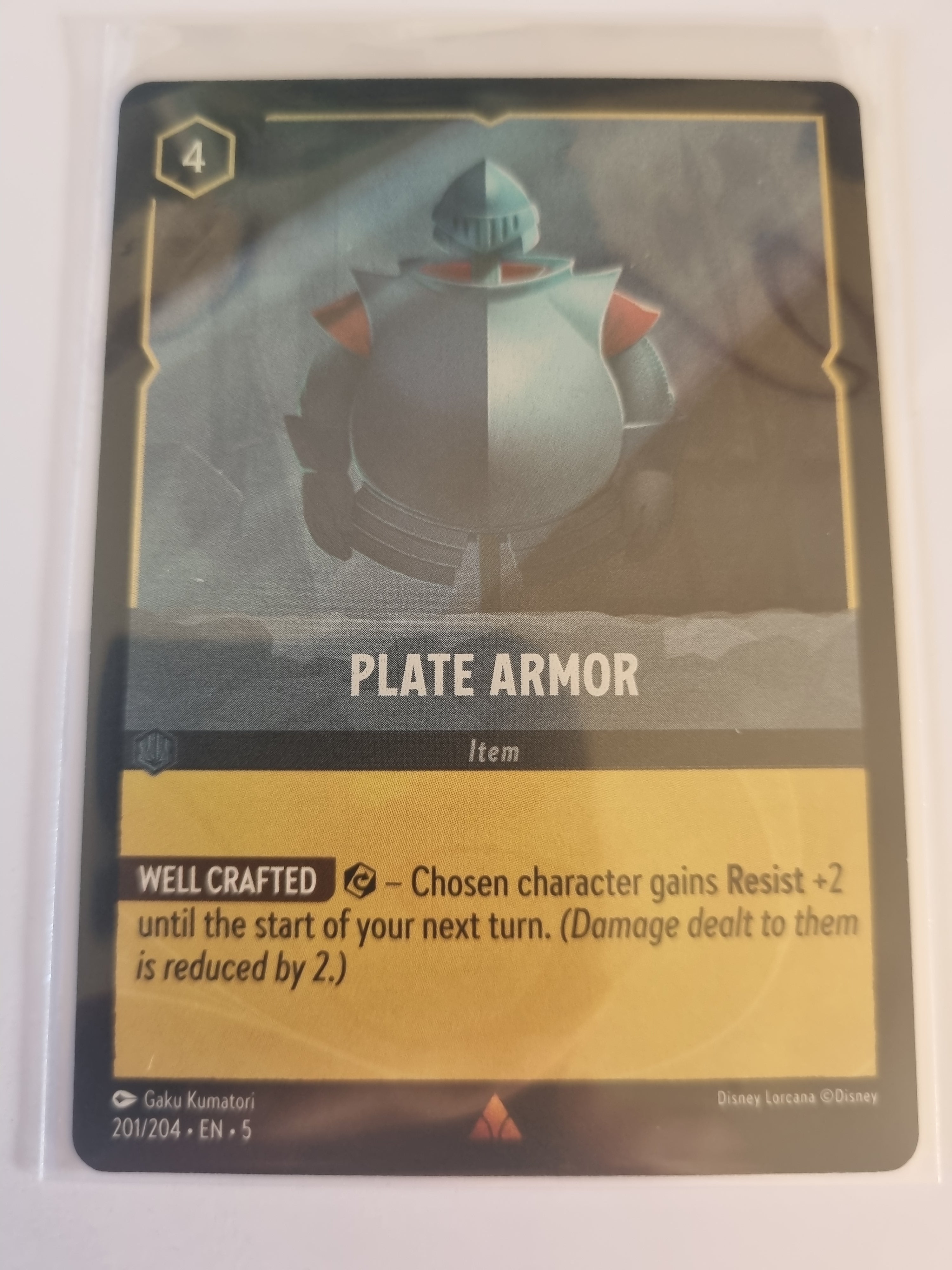 Shimmering Skies - Coldfoil - Plate Armor - 201/204 - Rare