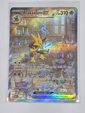 Pokemon TCG - Pokemon 151 - #201/165 - Alakazam ex - Special Illustrated Rare