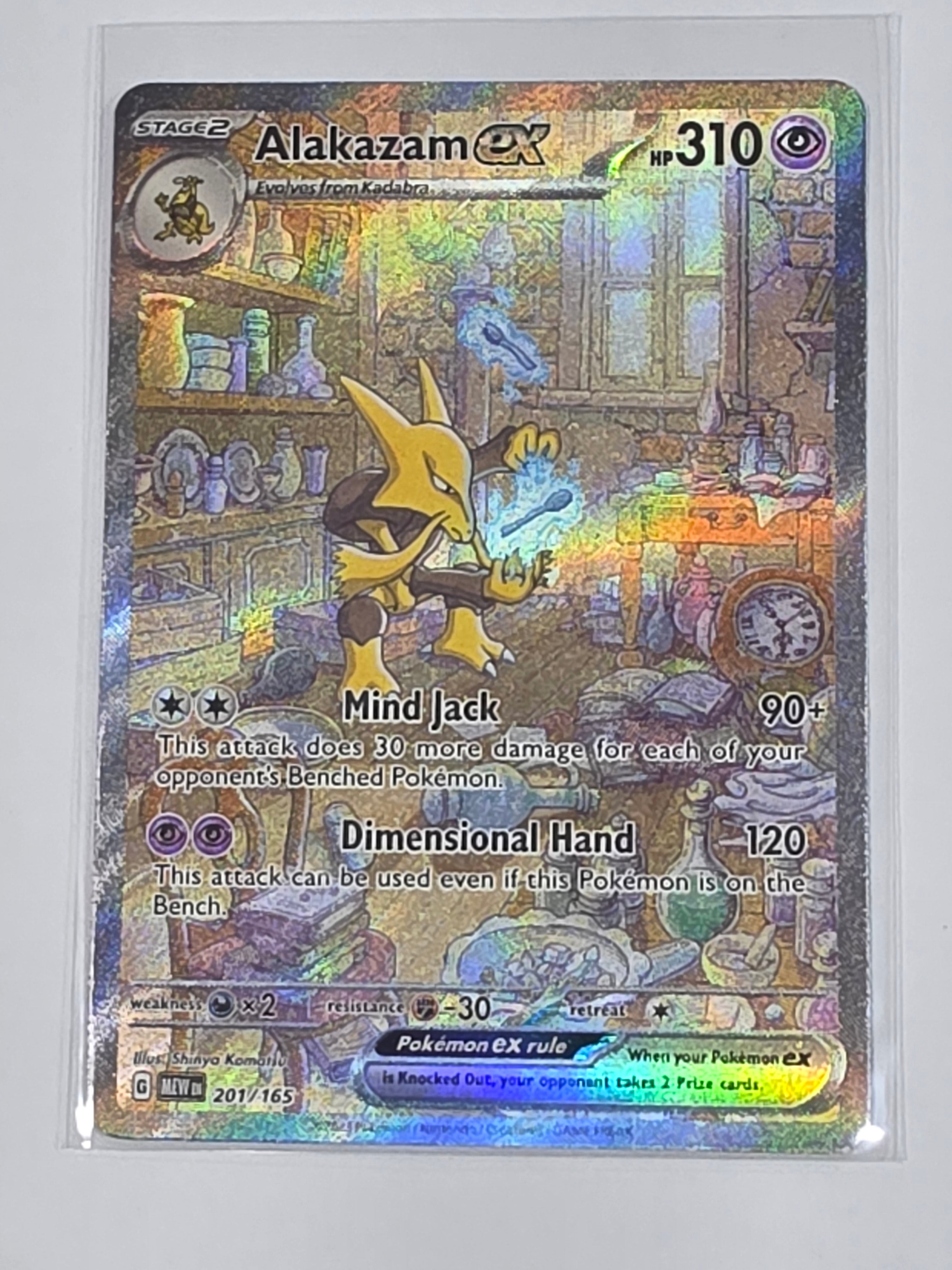 Pokemon TCG - Pokemon 151 - #201/165 - Alakazam ex - Special Illustrated Rare