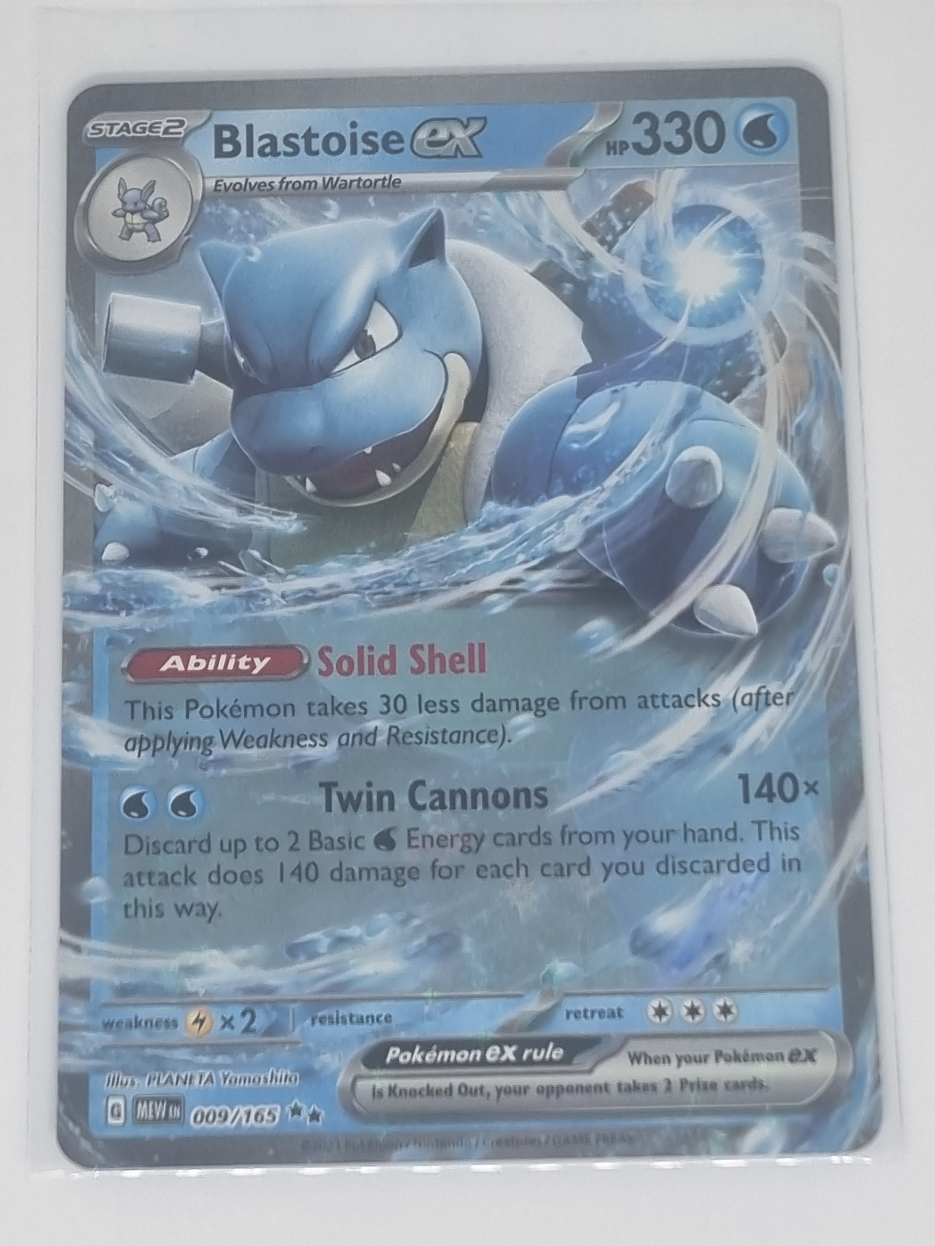 Pokemon TCG - Pokemon 151 - #009/165 - Blastoise ex - Double Rare