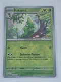 Pokemon TCG - Pokemon 151 - #011/165 - Reverse Holo - Metapod - Common