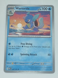 Pokemon TCG - Pokemon 151 - #008/165 - Wartortle - Uncommon