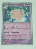 Pokemon TCG - Pokemon 151 - #036/165 - Clefable - Uncommon