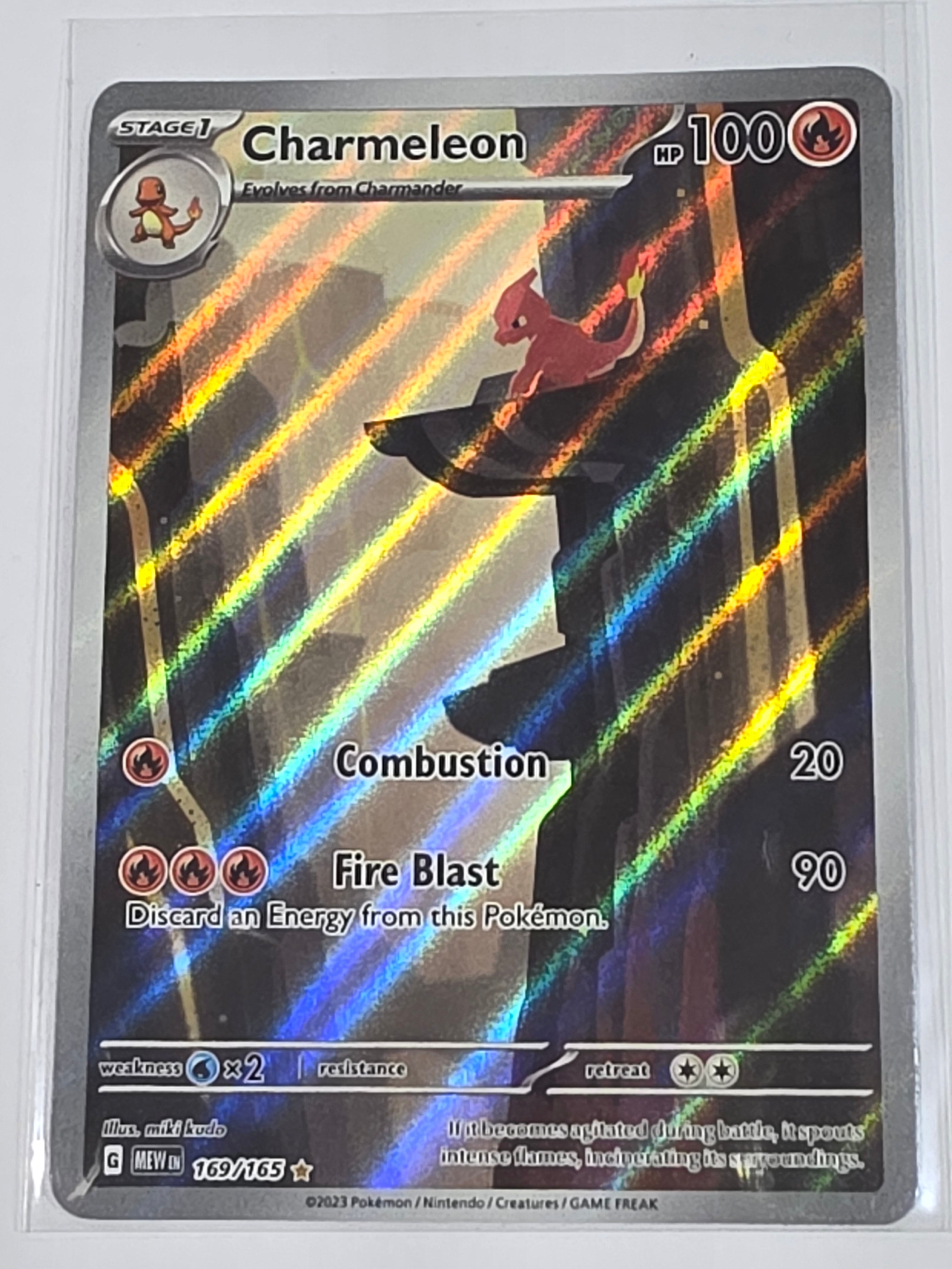 Pokemon TCG - Pokemon 151 - #169/165 - Charmeleon - Illustrated Rare 