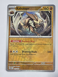 Pokemon TCG - Pokemon 151 - #141/165 - Reverse Holo - Kabutops - Rare