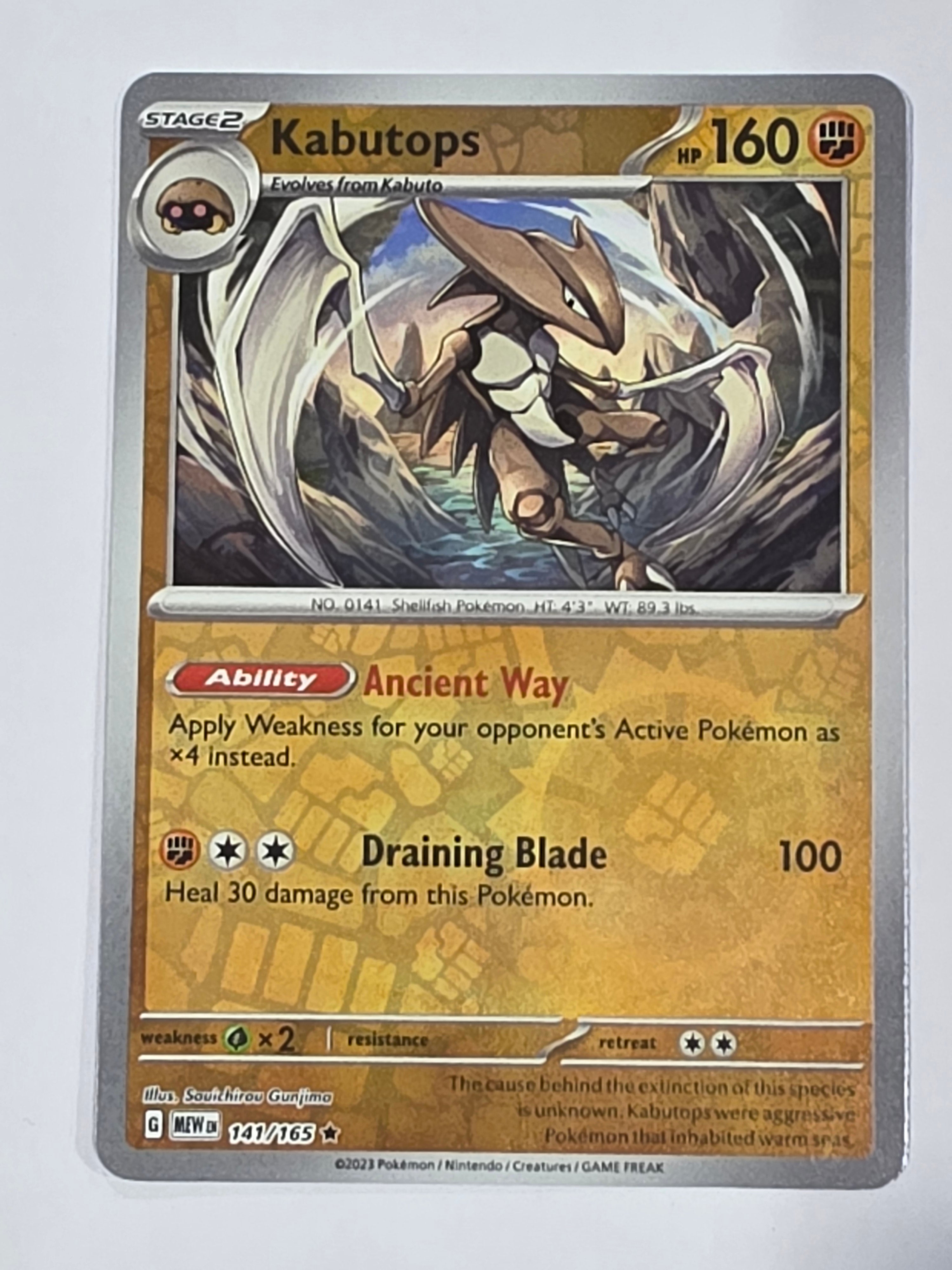 Pokemon TCG - Pokemon 151 - #141/165 - Reverse Holo - Kabutops - Rare