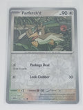 Pokemon TCG - Pokemon 151 - #083/165 - Reverse Holo - Farfetch'd - Common