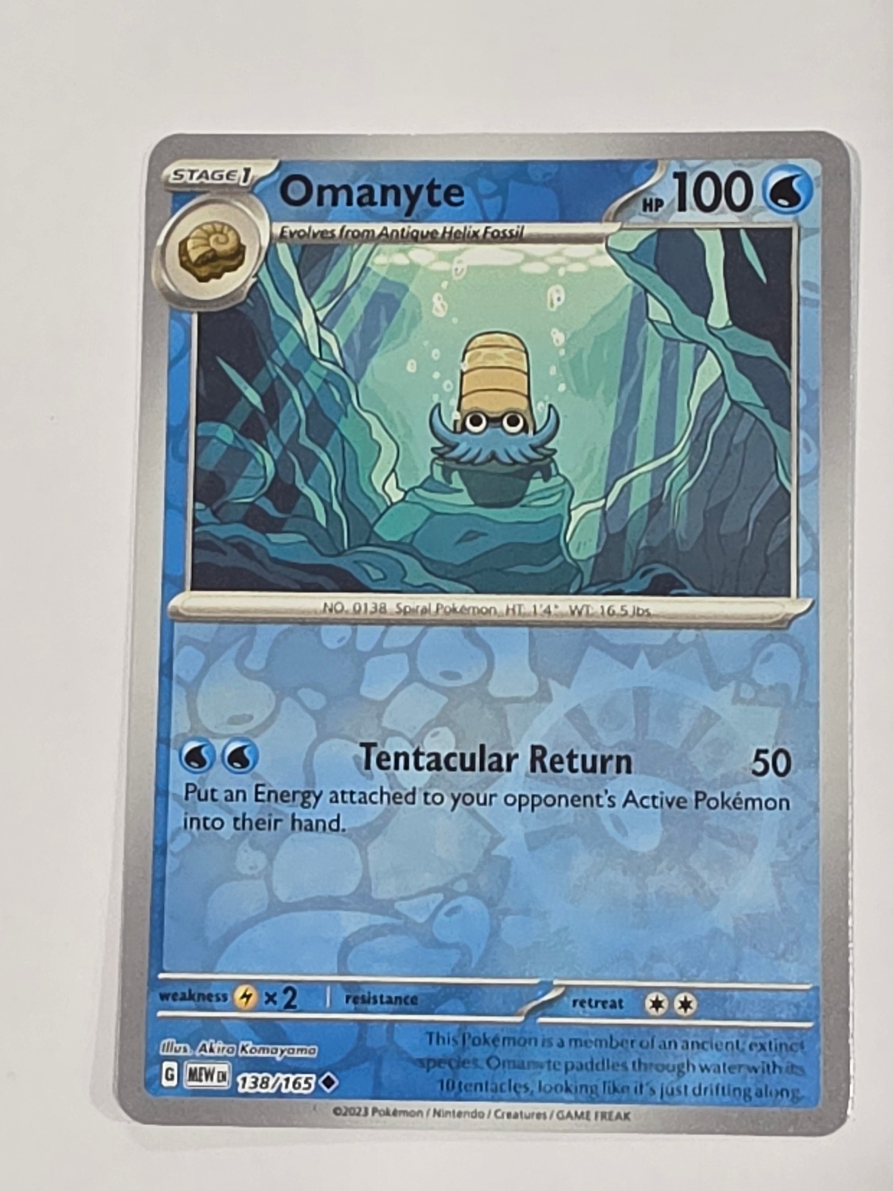 Pokemon TCG - Pokemon 151 - #138/165 - Reverse Holo - Omanyte - Uncommon