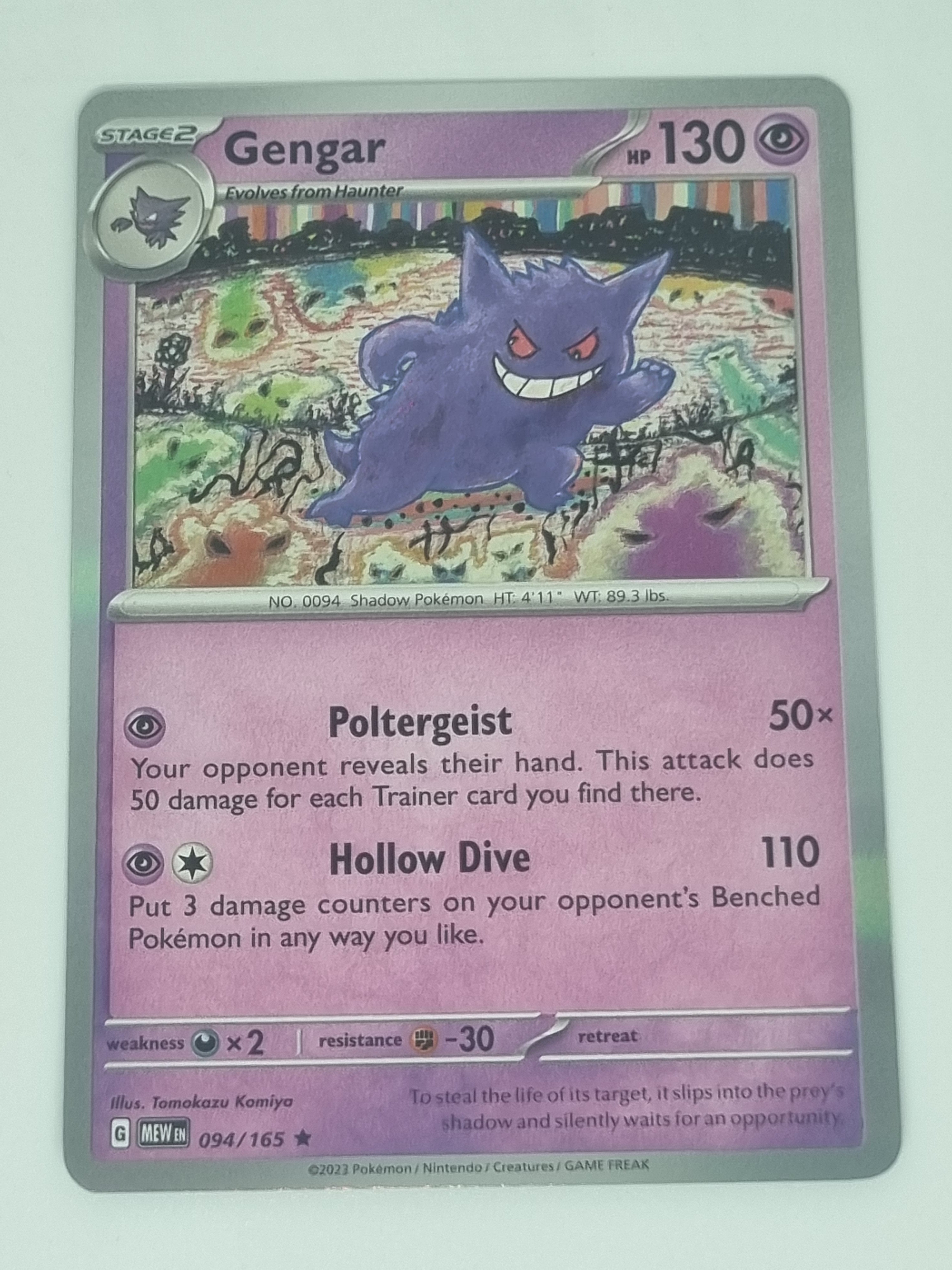Pokemon TCG - Pokemon 151 - #094/165 - Gengar - Rare