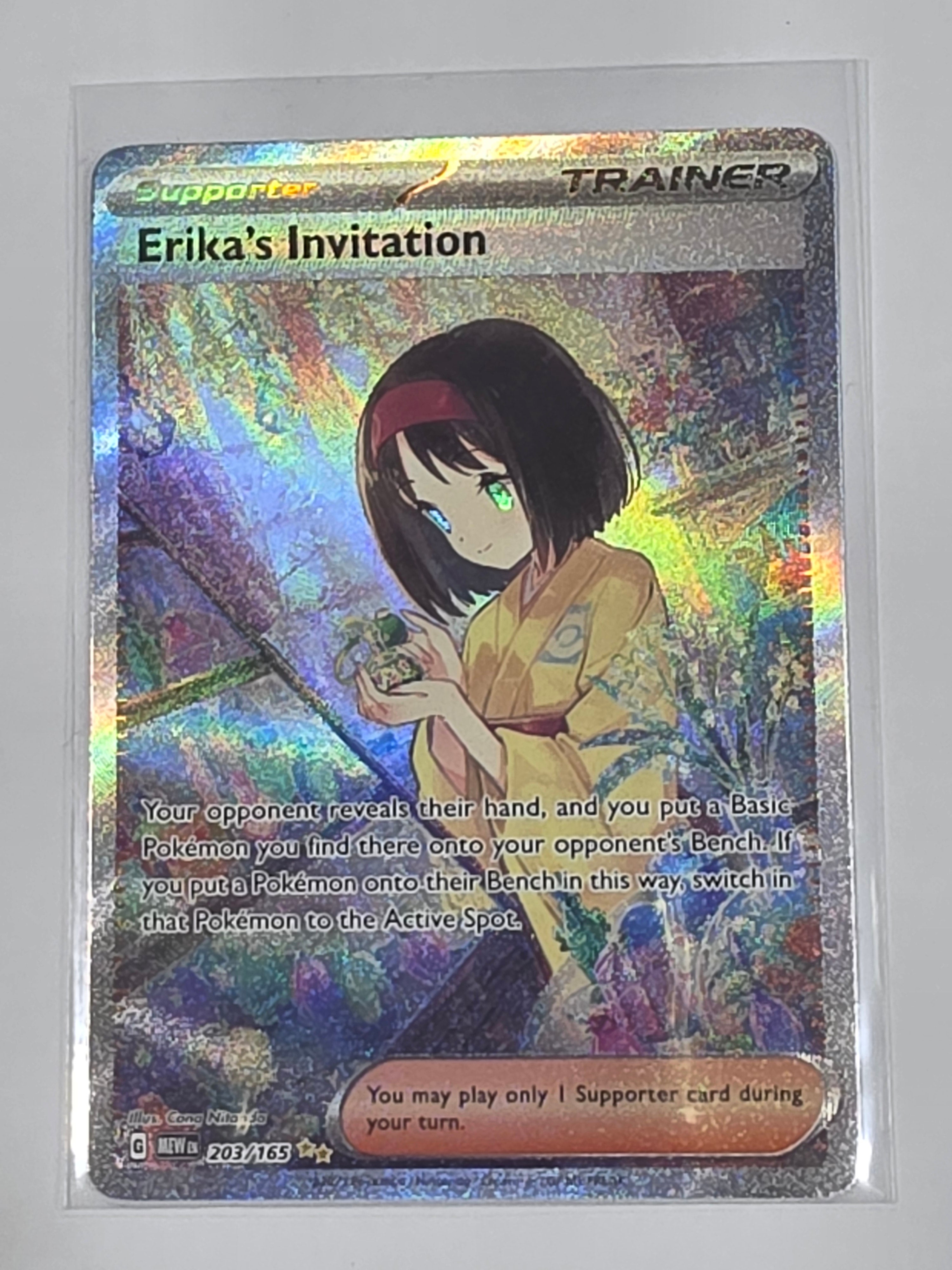Pokemon TCG - Pokemon 151 - #203/165 Erika's Invitation Special Illustrated Rare