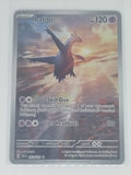 Pokemon TCG - Surging Sparks - #203/191 - Latios - Illustration Rare