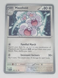 Pokemon TCG - Surging Sparks - #158/191 - Maushold - Uncommon