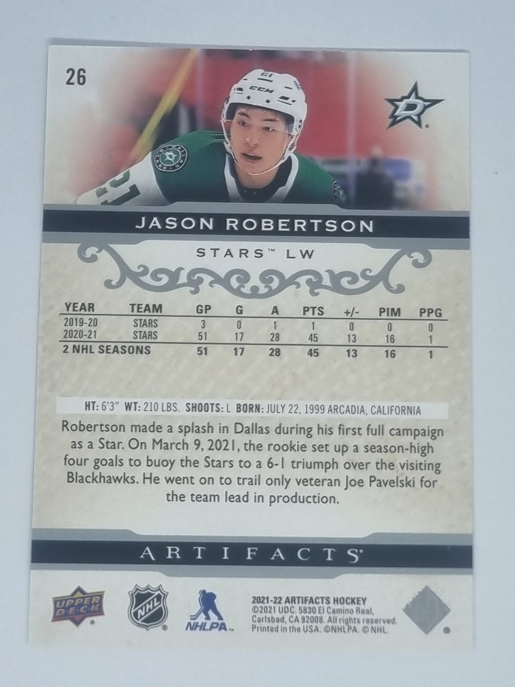 2021-22 Hockey Artifacts - #26 - Jason Robertson - Stars