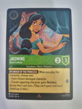 Lorcana Azurite Sea - COLDFOIL - Jasmine - Royal Seafarer - #70/204 - Rare