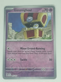 Pokemon TCG - Surging Sparks - #097/191 - Reverse Holo - Gimmighoul - Common