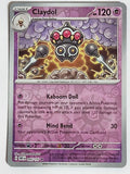 Pokemon TCG -Obsidian Flames -#95 -Claydol -Rare Holo -Reverse Holo