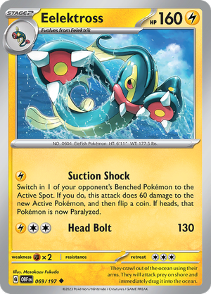 Pokemon TCG - Obsidian Flames - #69 -Eelektross - Uncommon