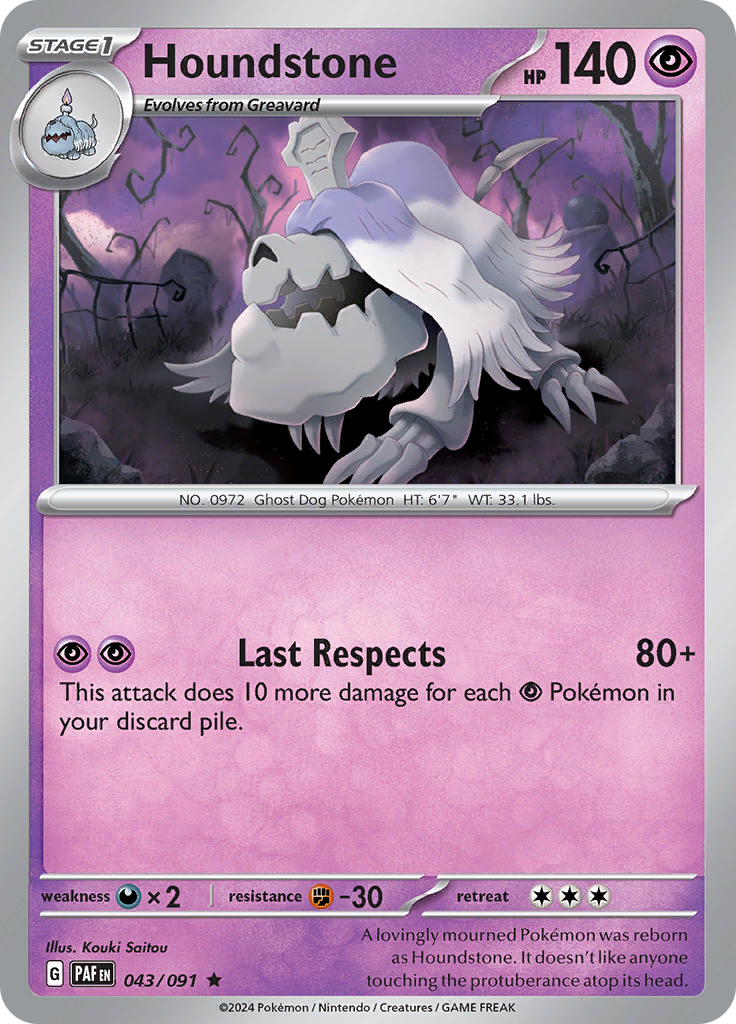 Pokemon TCG - Paldean Fates - #43 - Houndstone - Rare
