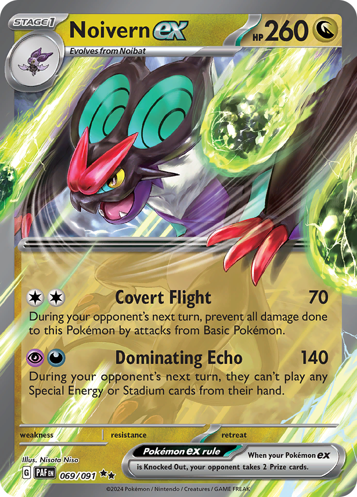 Pokemon TCG - Paldean Fates - #69 - Noivern EX - Double Rare