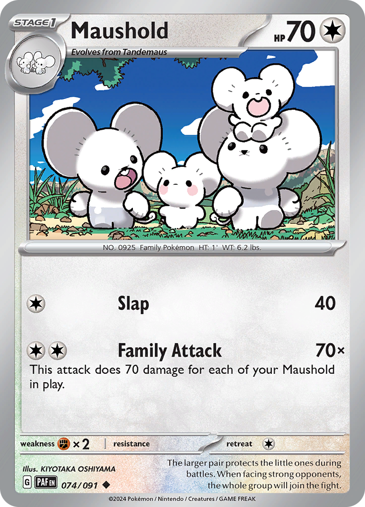 Pokemon TCG - Paldean Fates - #74 - Maushold - Uncommon