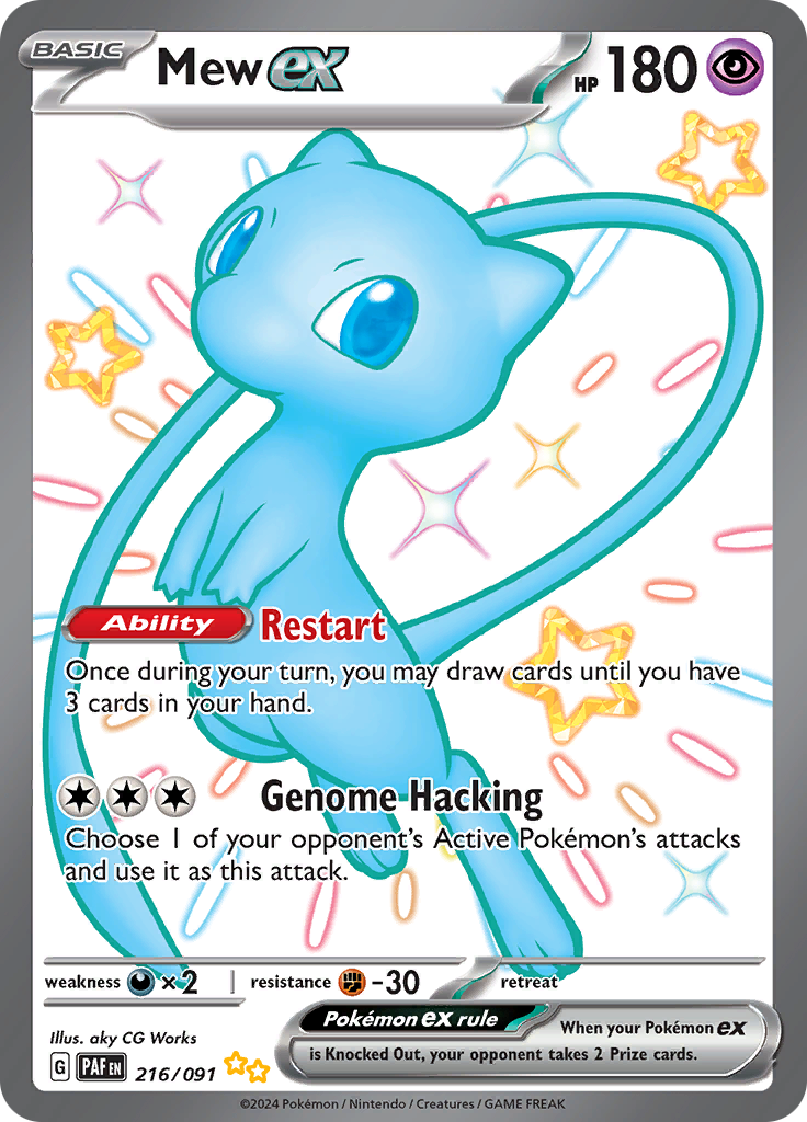 Pokemon TCG - Paldean Fates - #216 - Mew EX - Shiny Ultra Rare