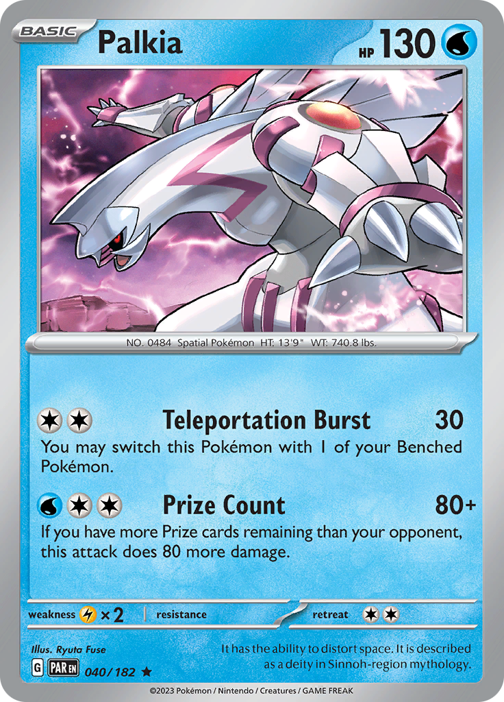 Pokemon TCG: Paradox Rift card - Palkia.