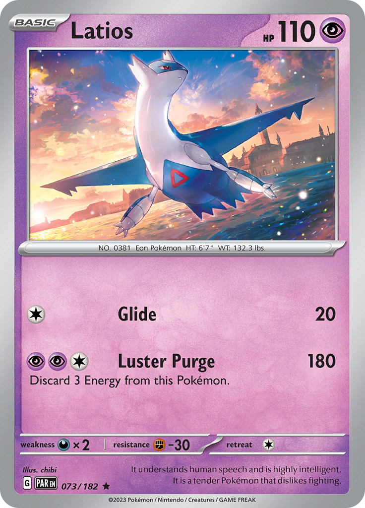 Pokemon TCG: Paradox Rift card - Latios.